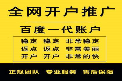信息流竞价优化技巧：实战案例分析