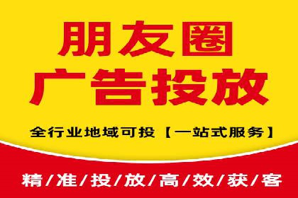 SEM营销推广实战案例：揭秘成功之道