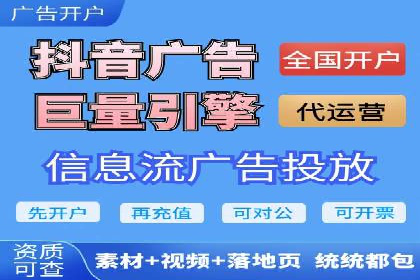 探究开户返点背后的客户留存策略