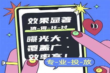 揭秘充值高返点：多行业应用案例